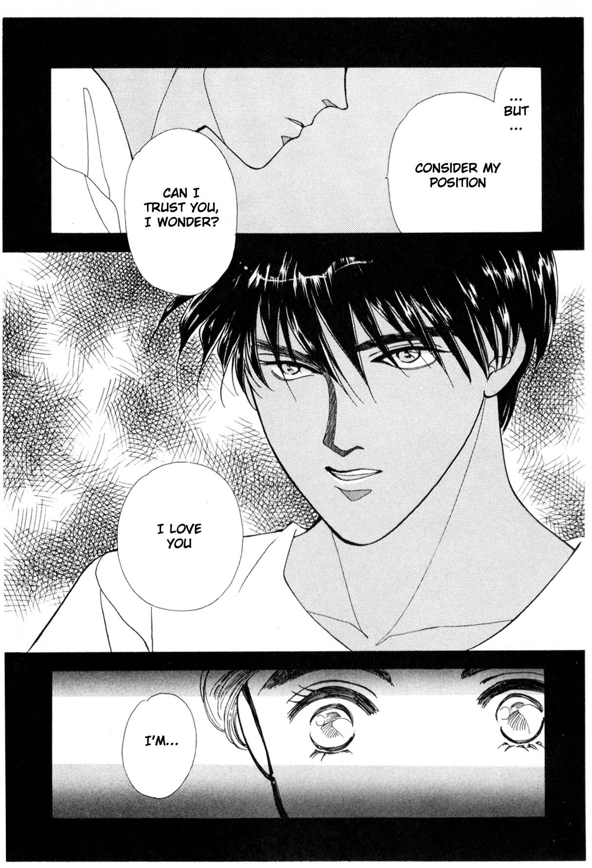 Page 251