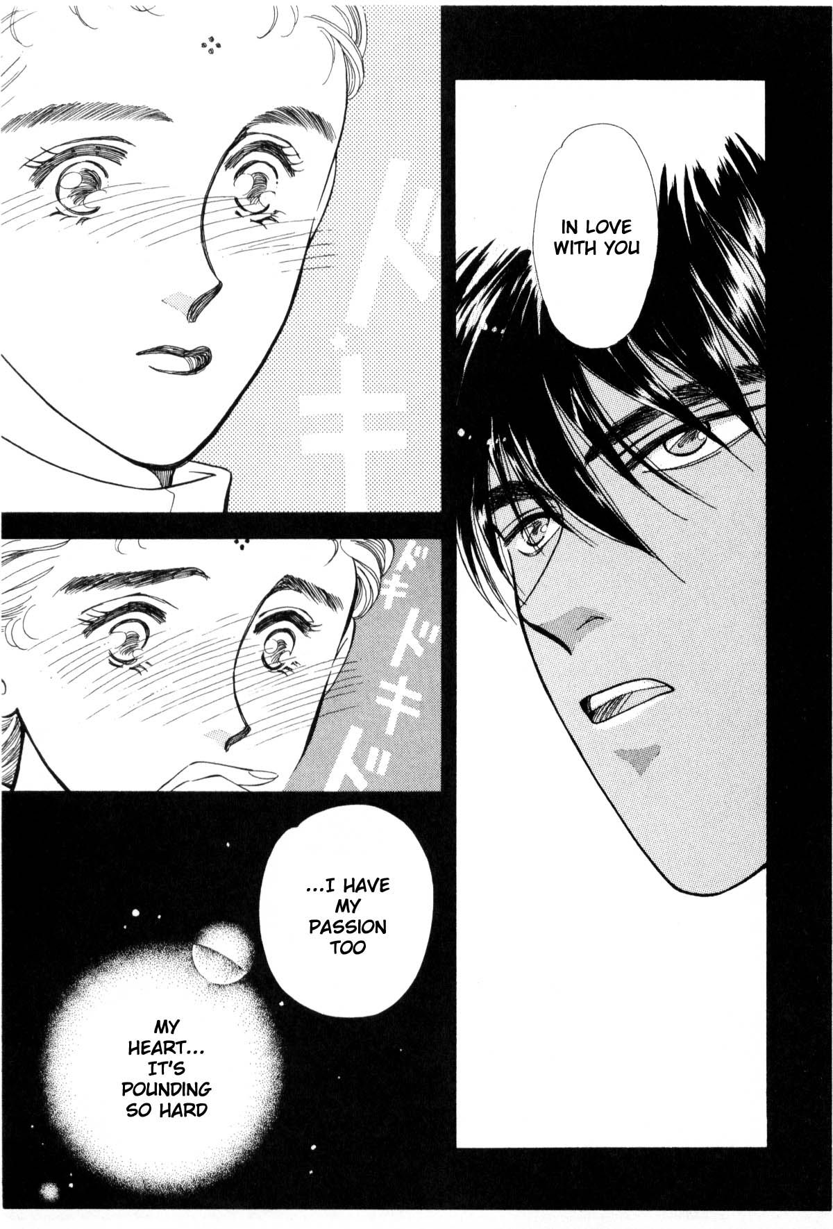 Page 252