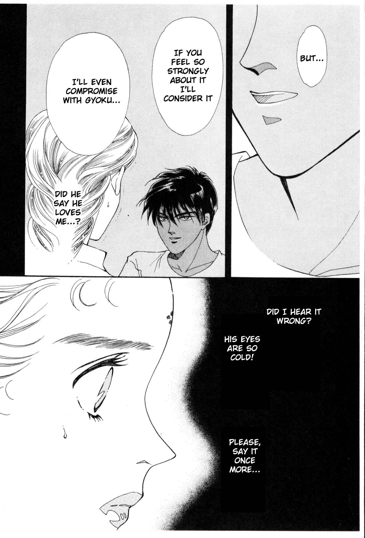 Page 253