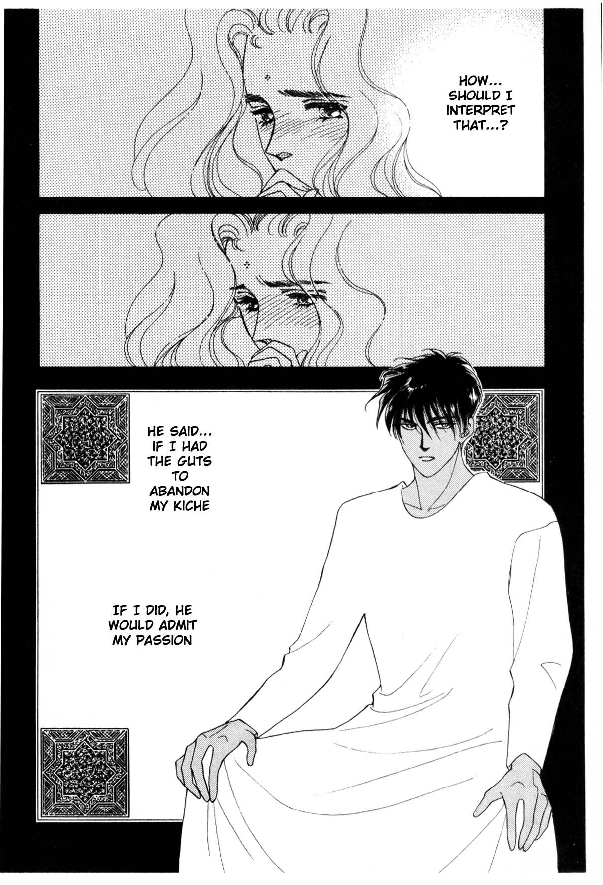 Page 257