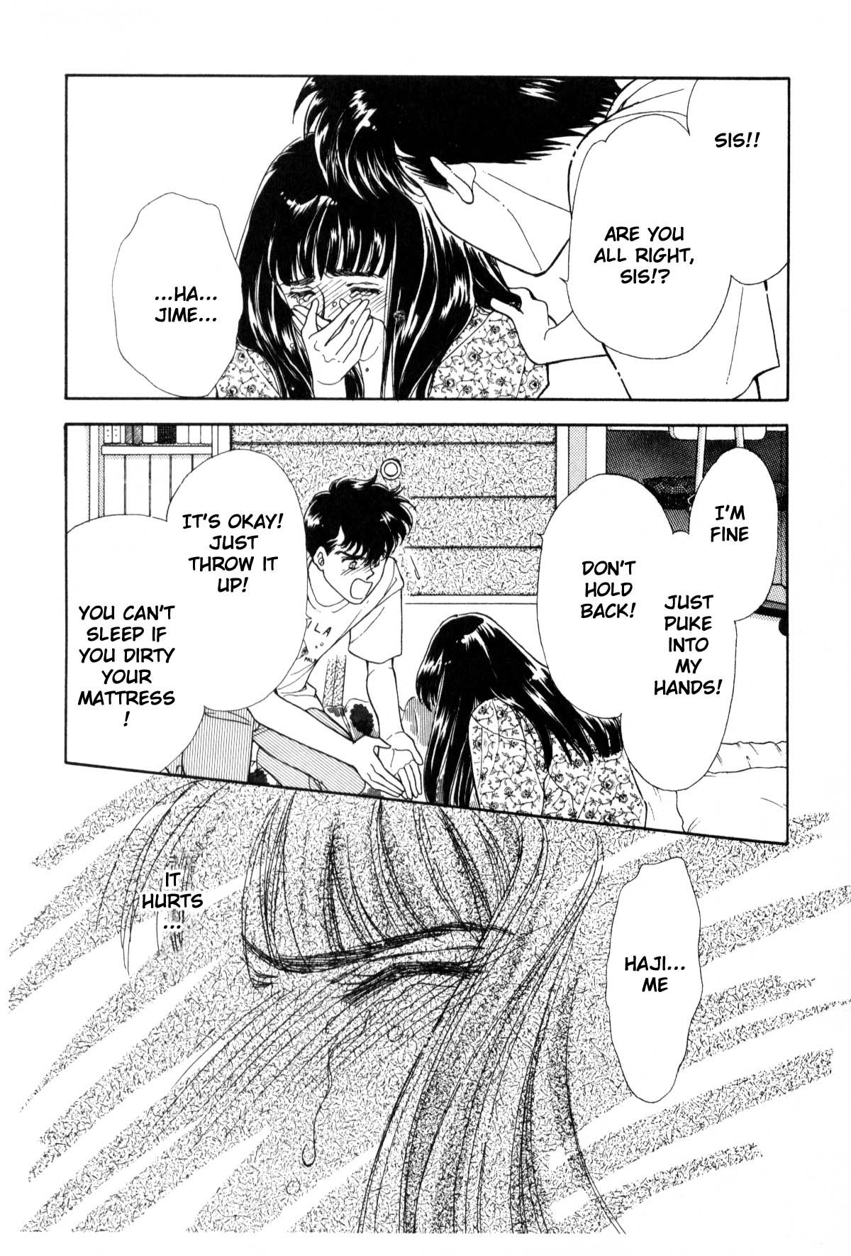 Page 263