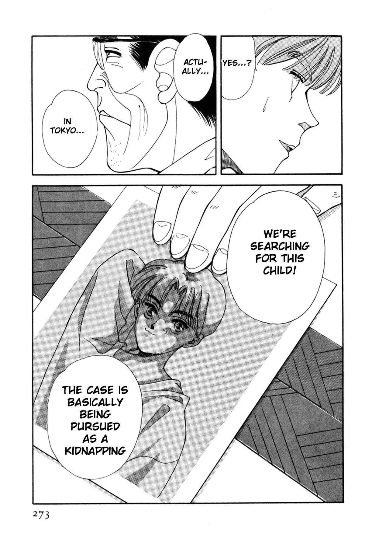 Page 271