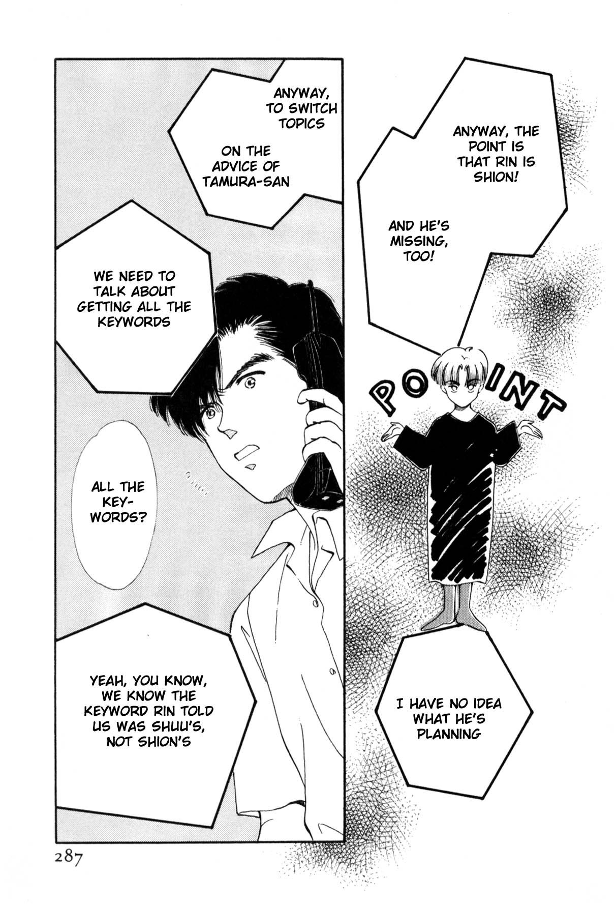 Page 285