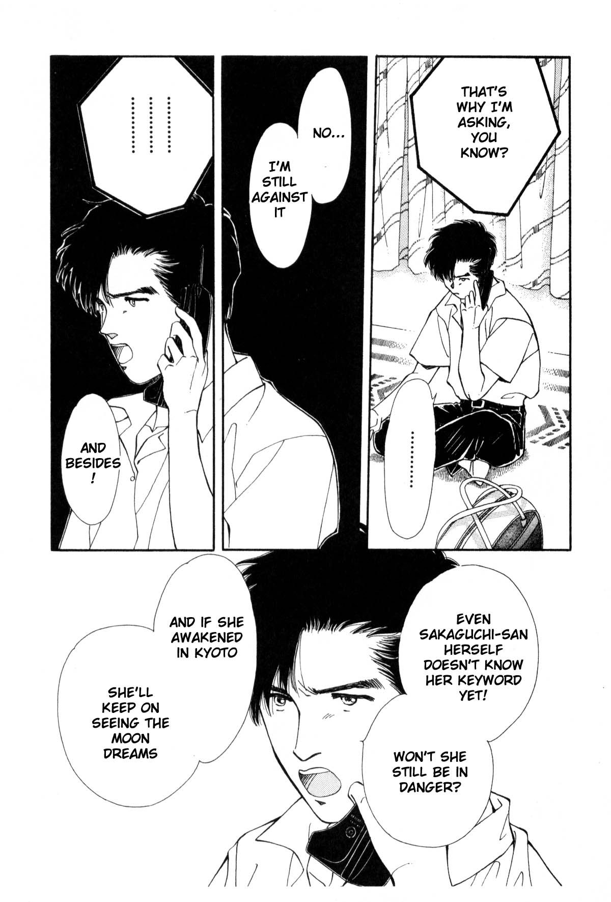 Page 289
