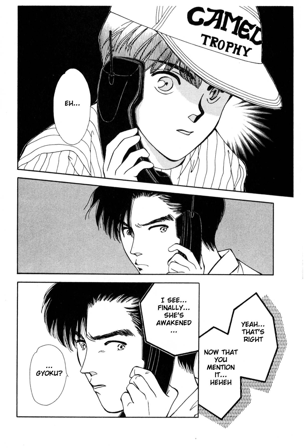 Page 290