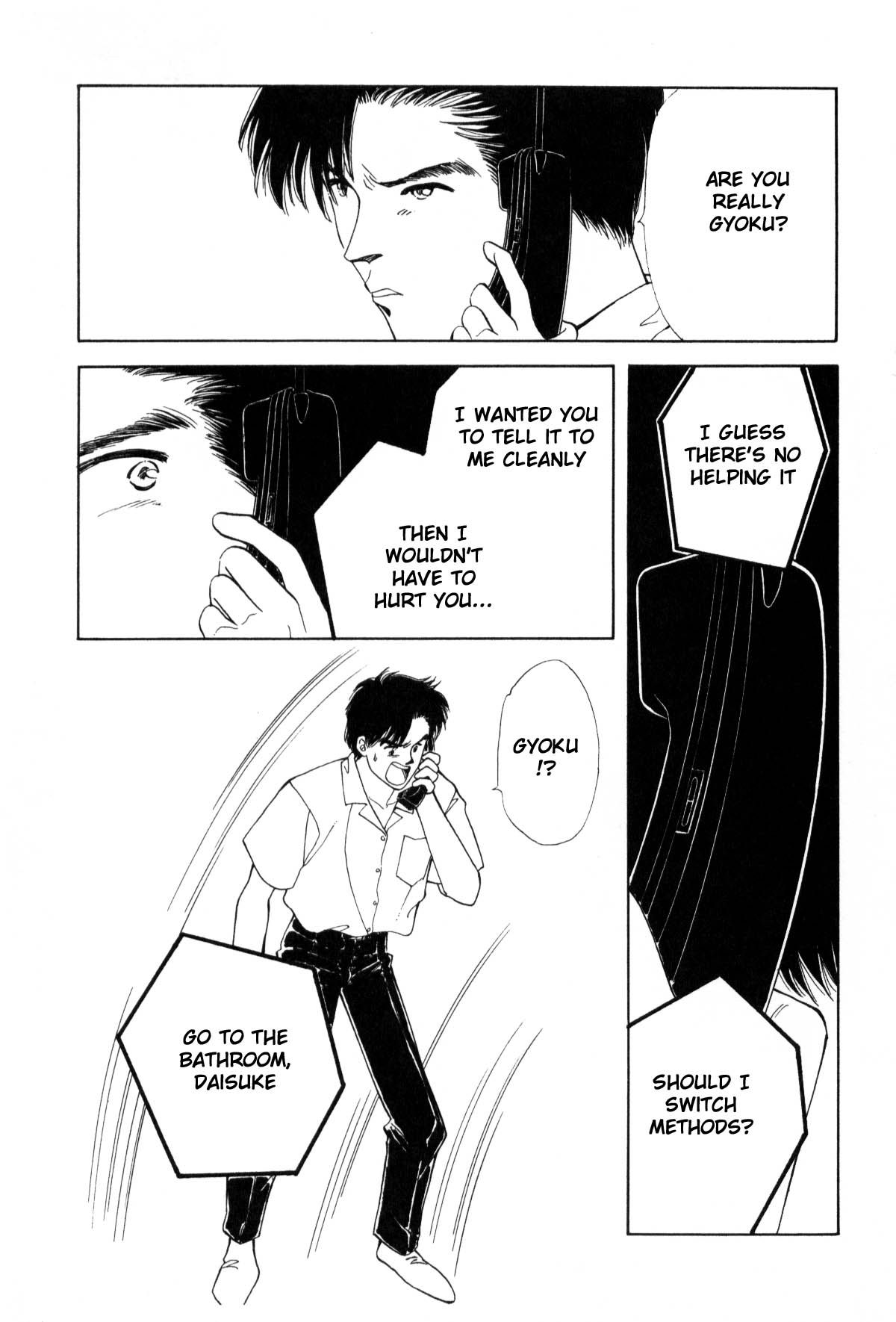 Page 291