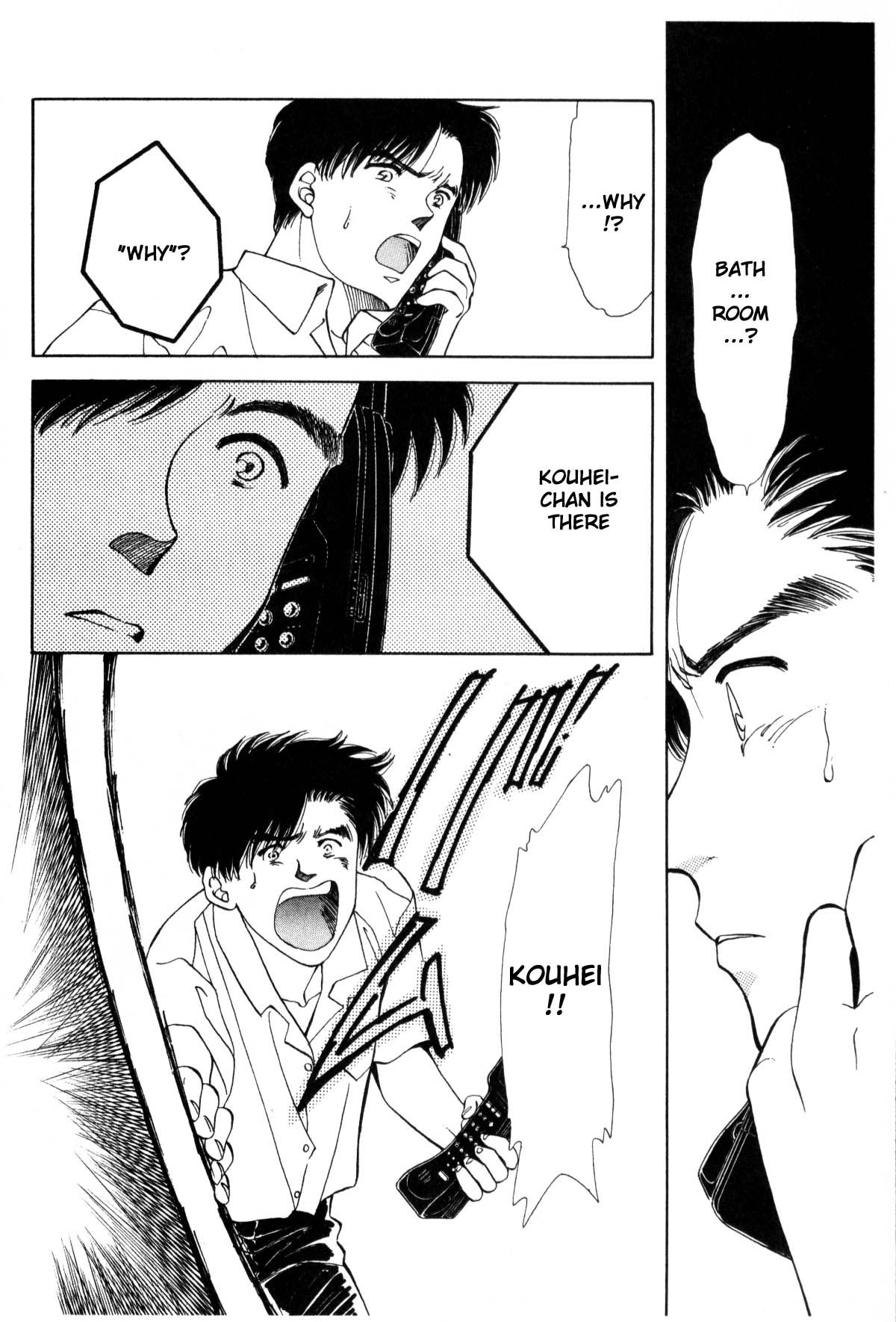 Page 292
