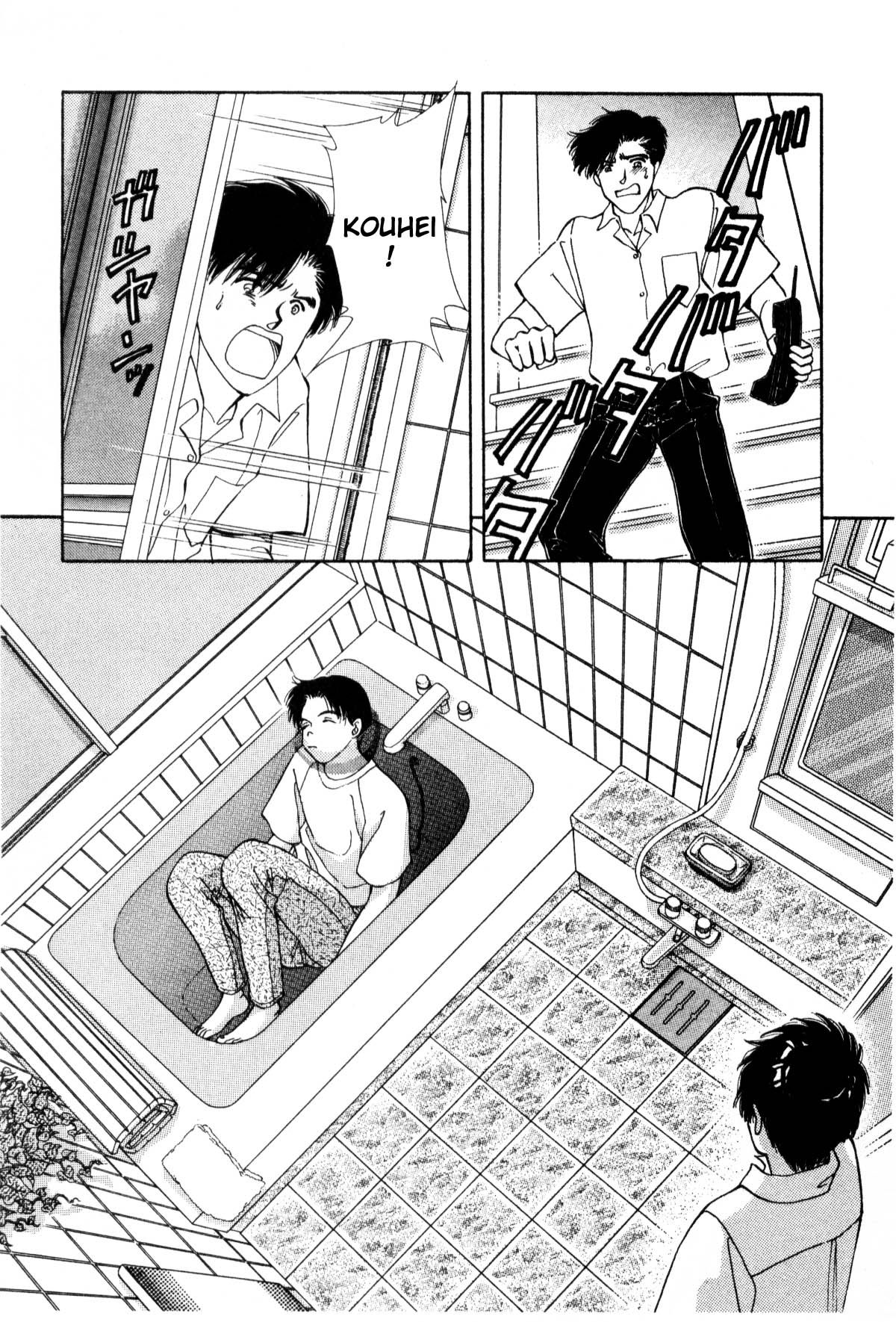 Page 293