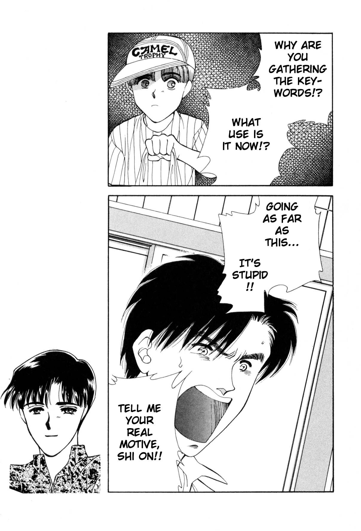 Page 299