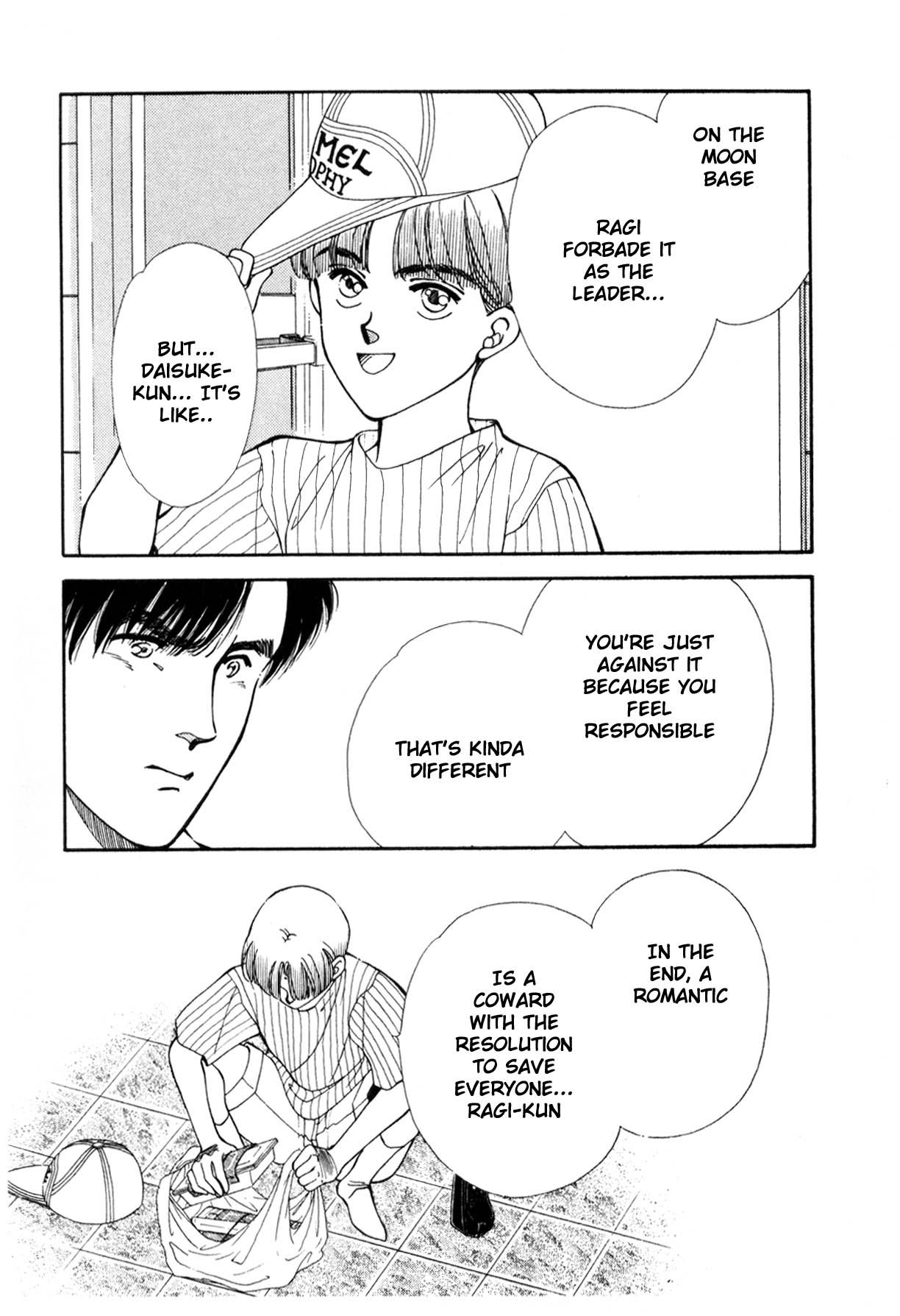 Page 301