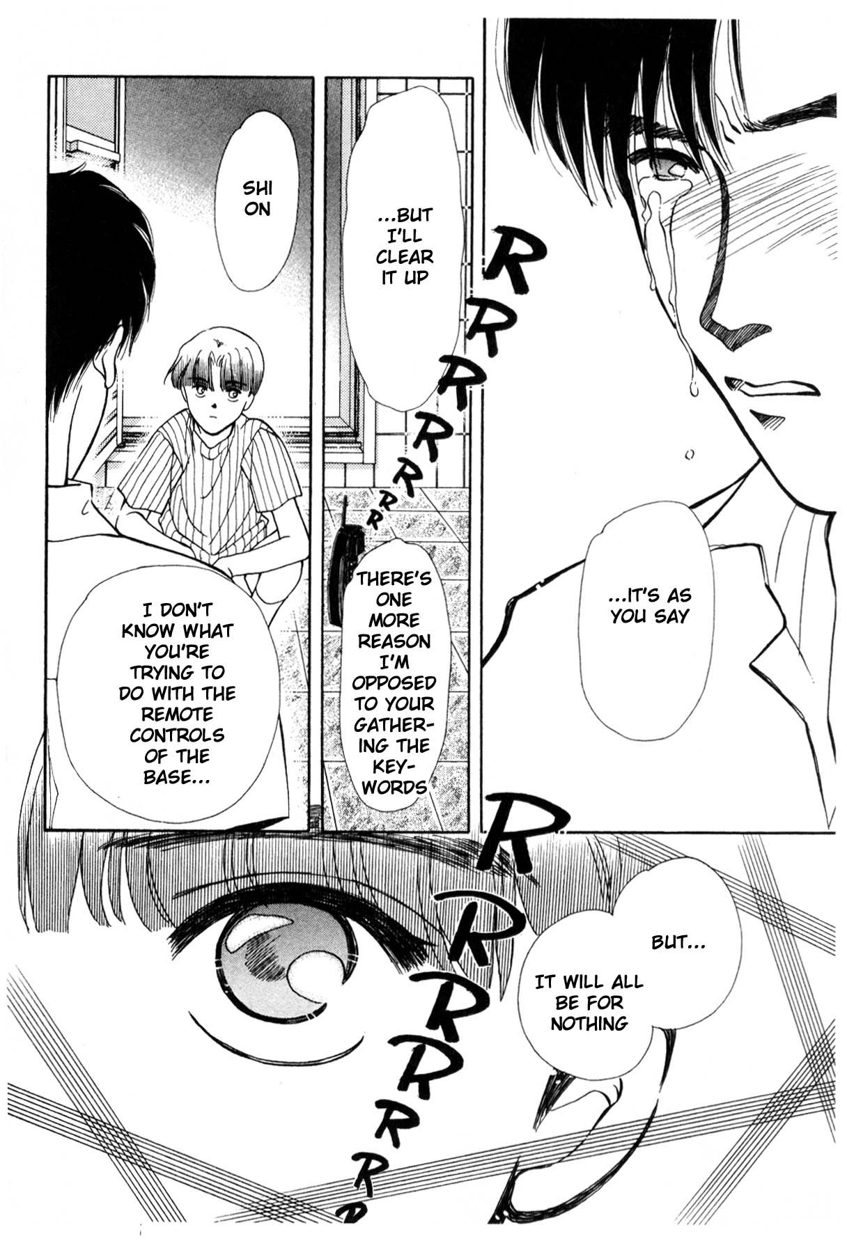 Page 306