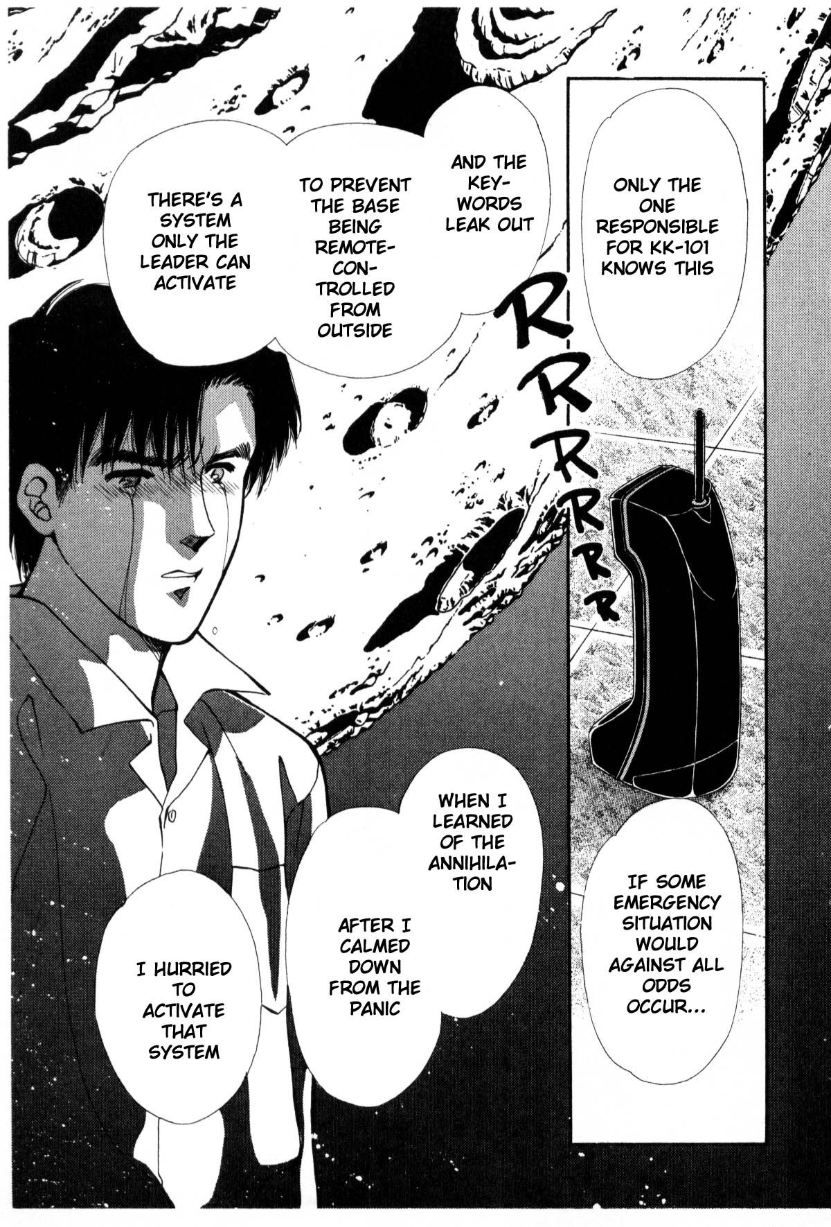 Page 307