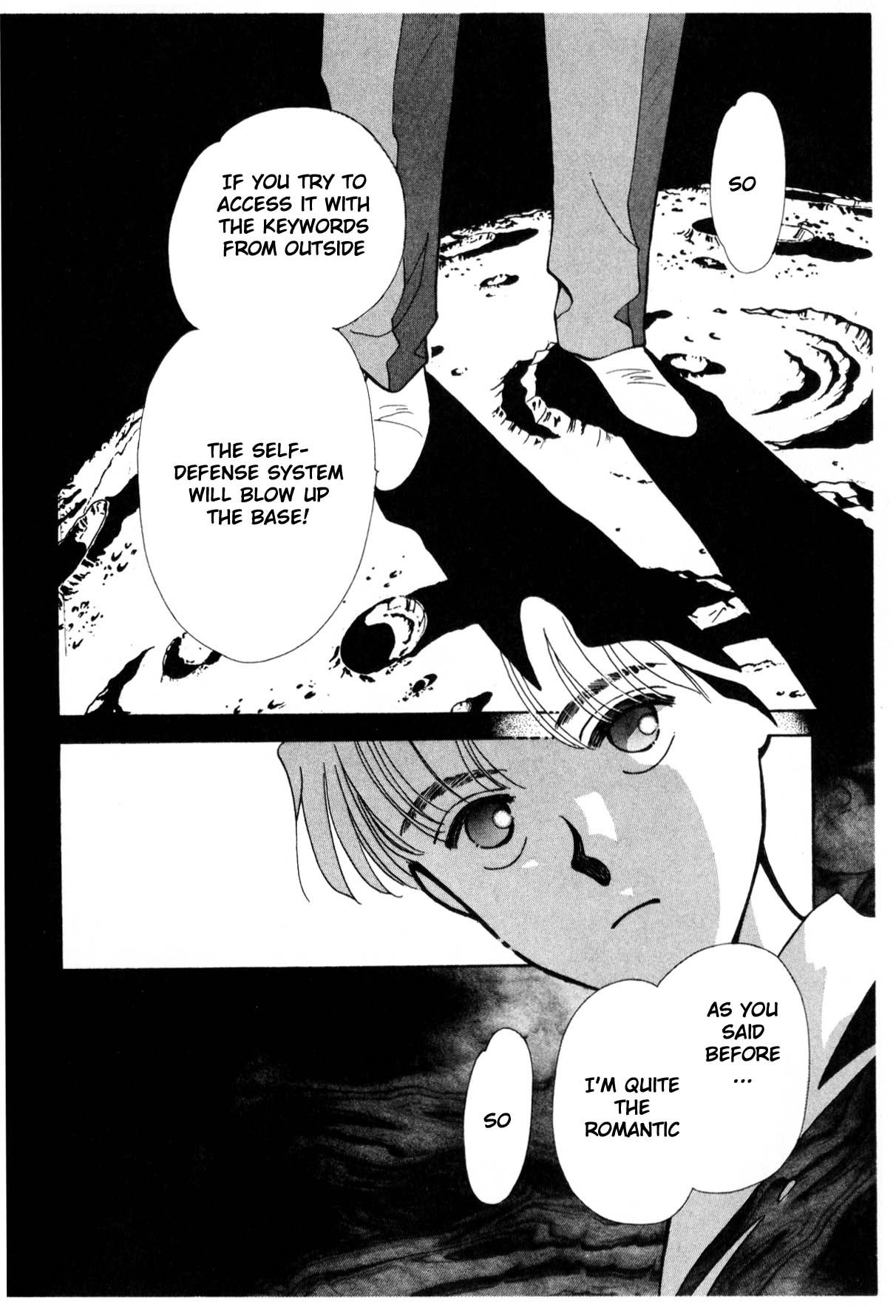 Page 308