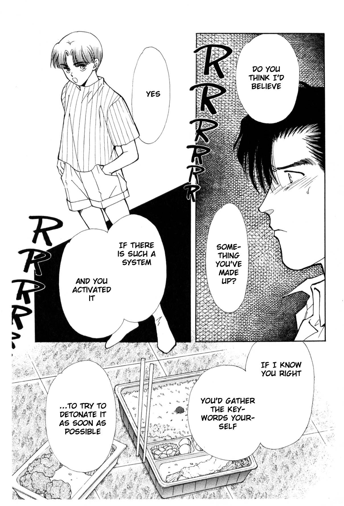Page 311