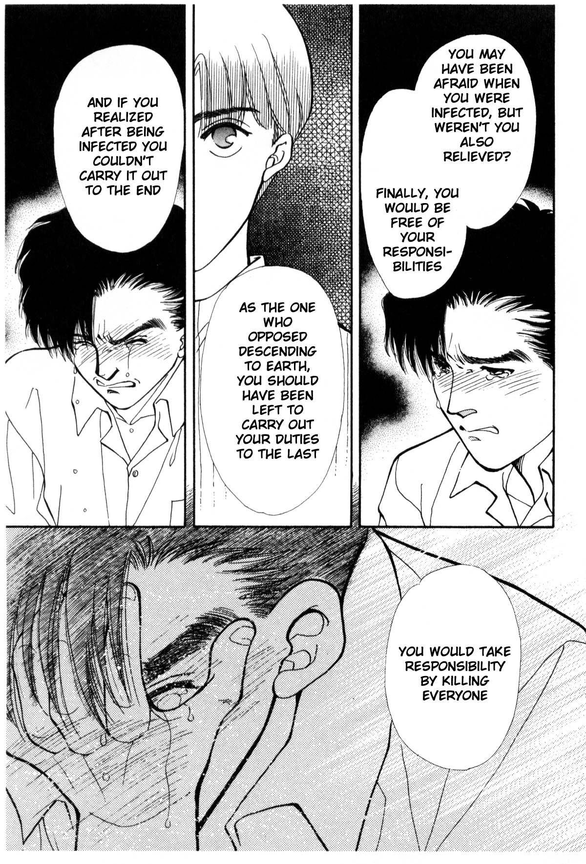 Page 315