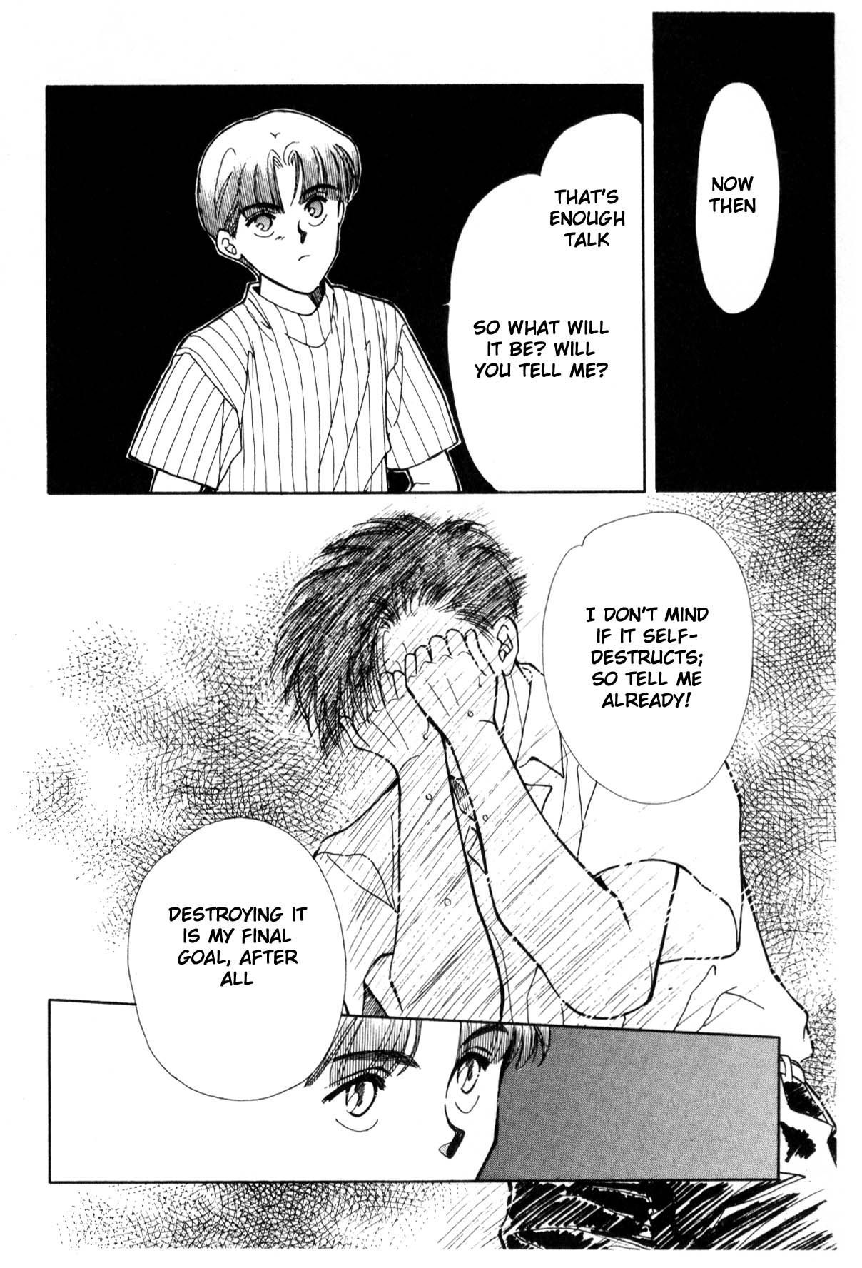 Page 316