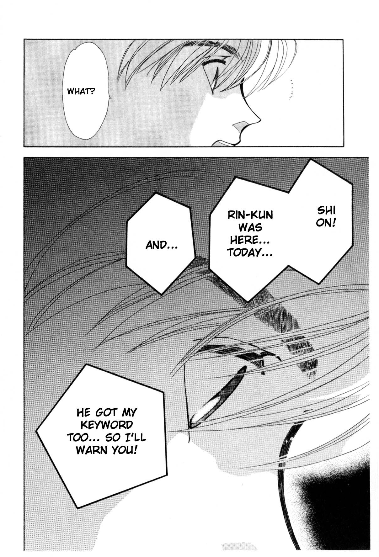 Page 320