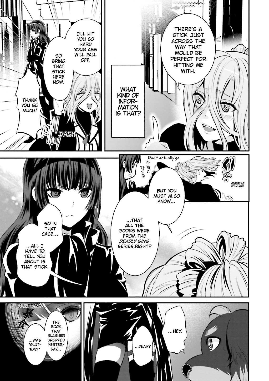 Page 23