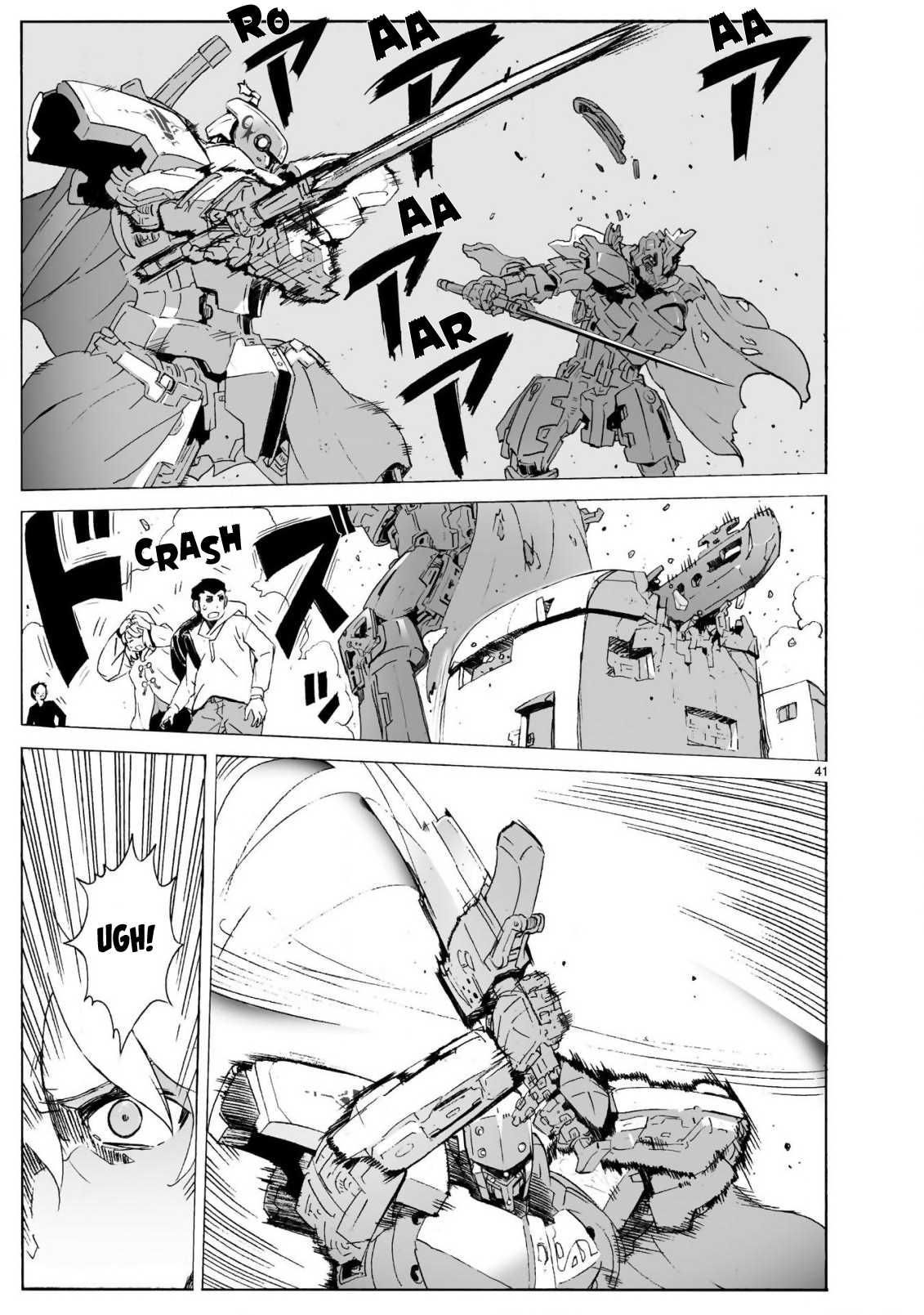 Page 42