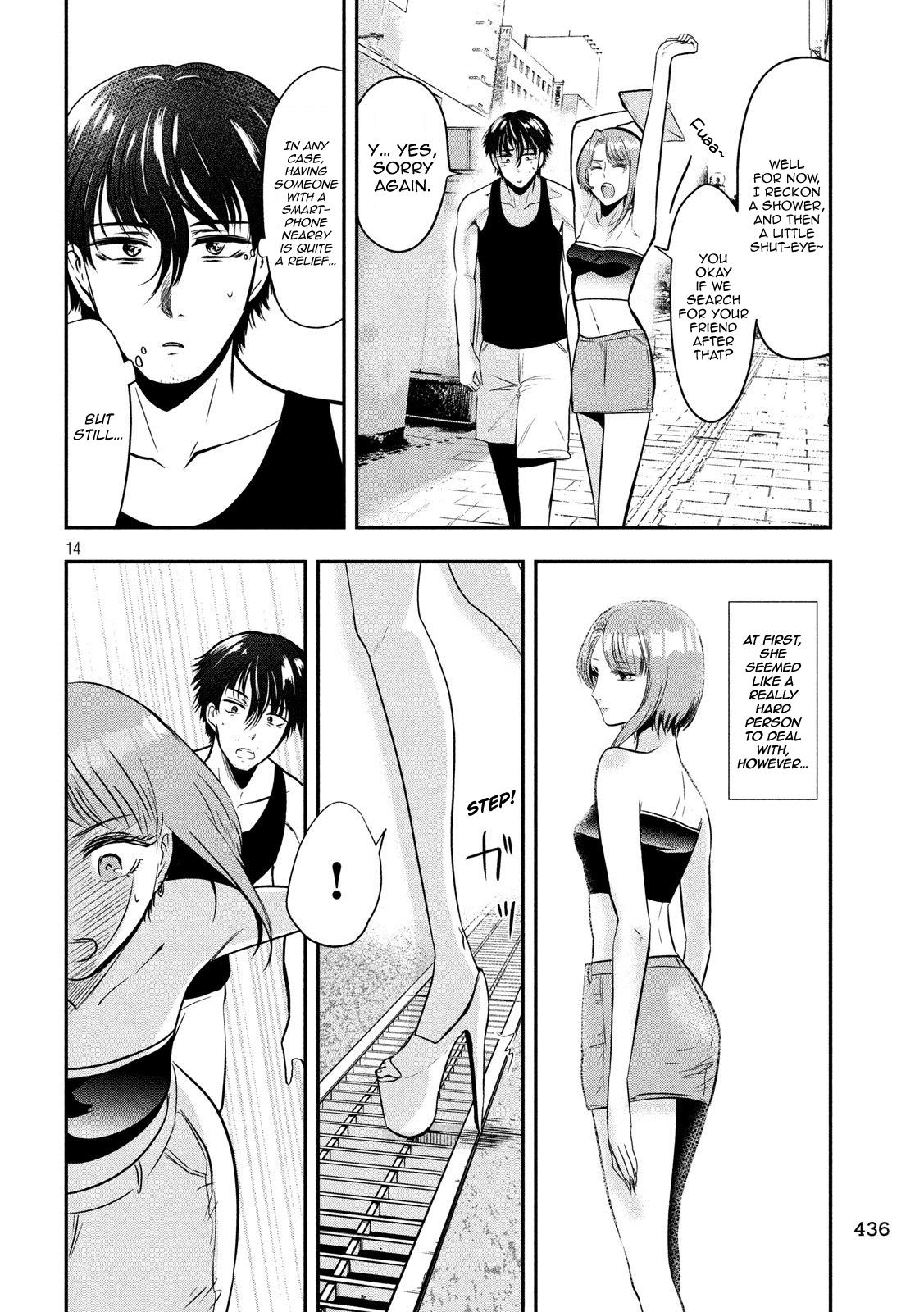 Page 14