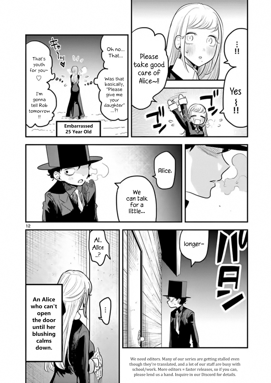 Page 12