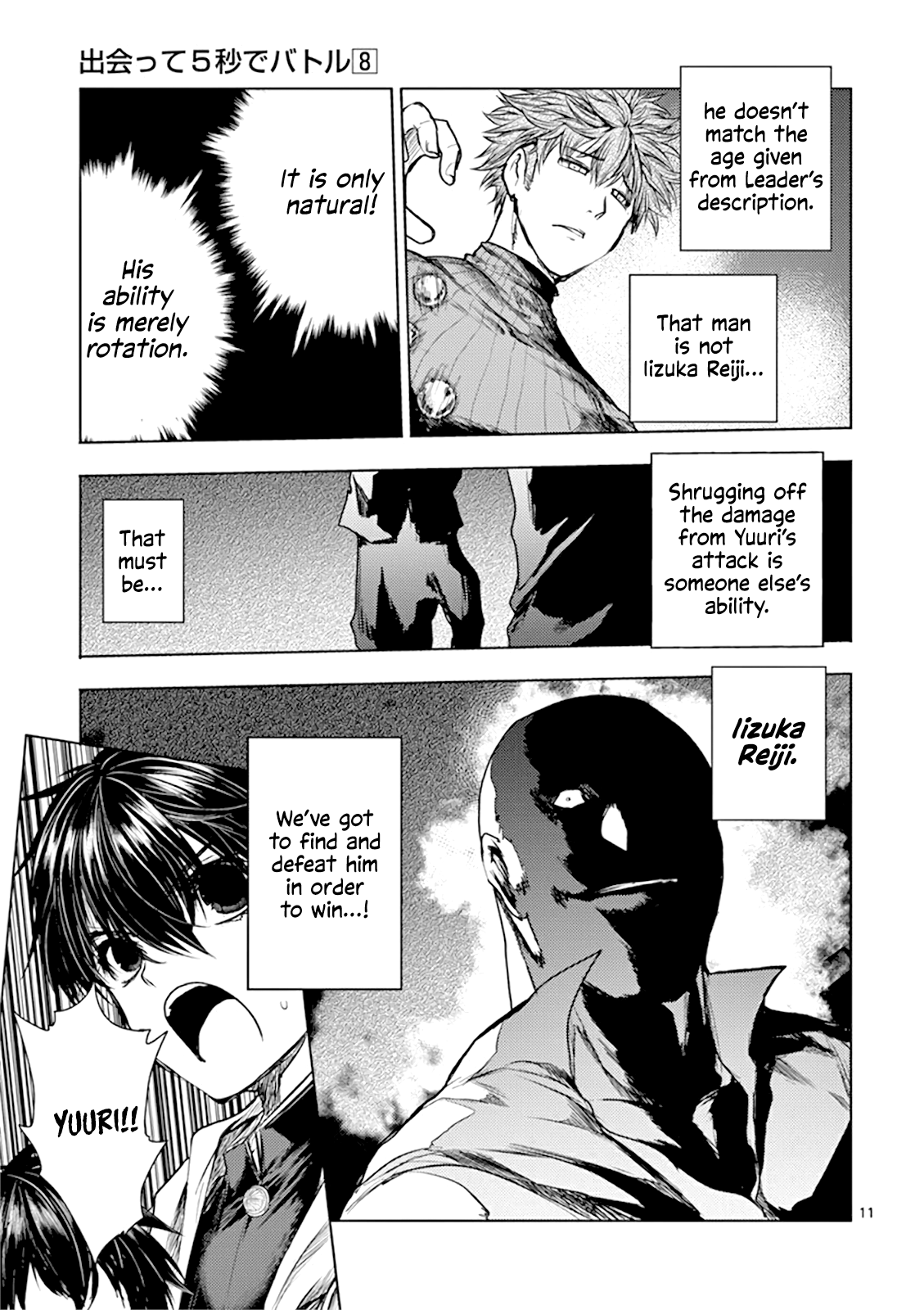 Page 11