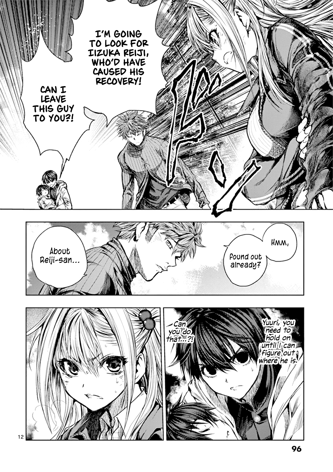 Page 12