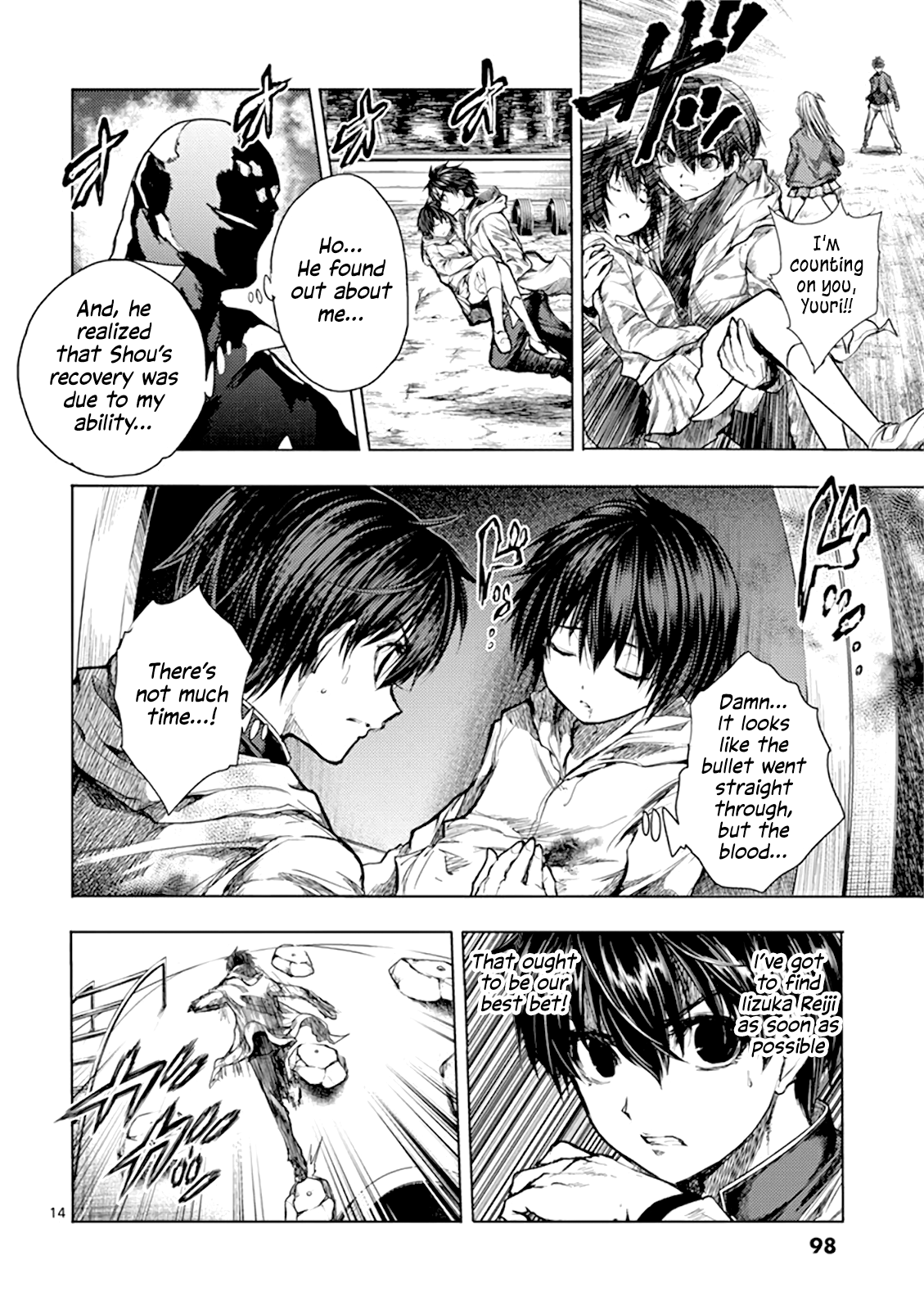 Page 14