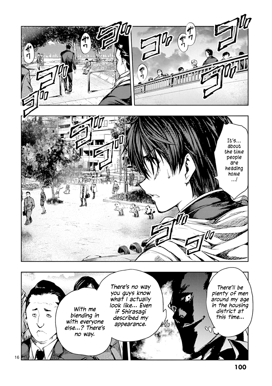 Page 16