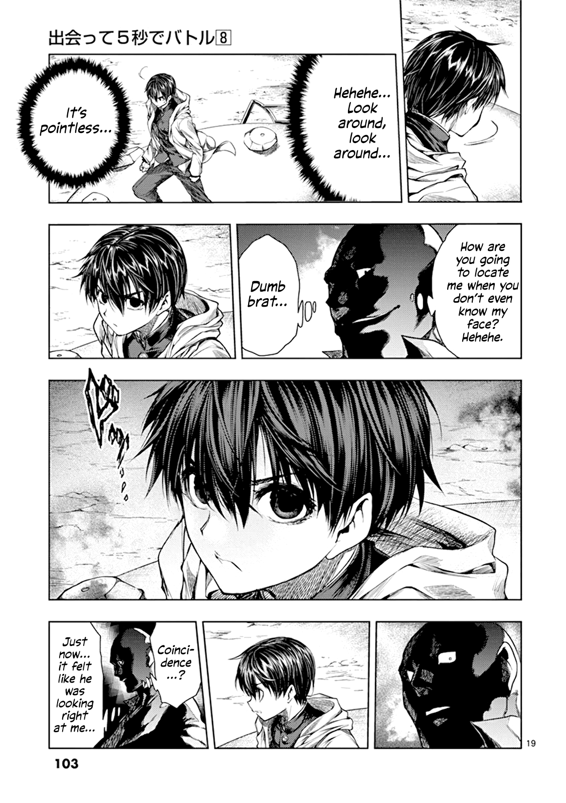 Page 19