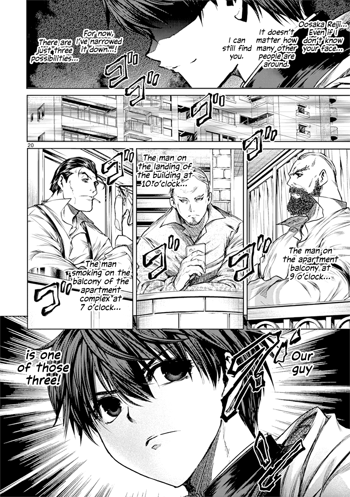 Page 20