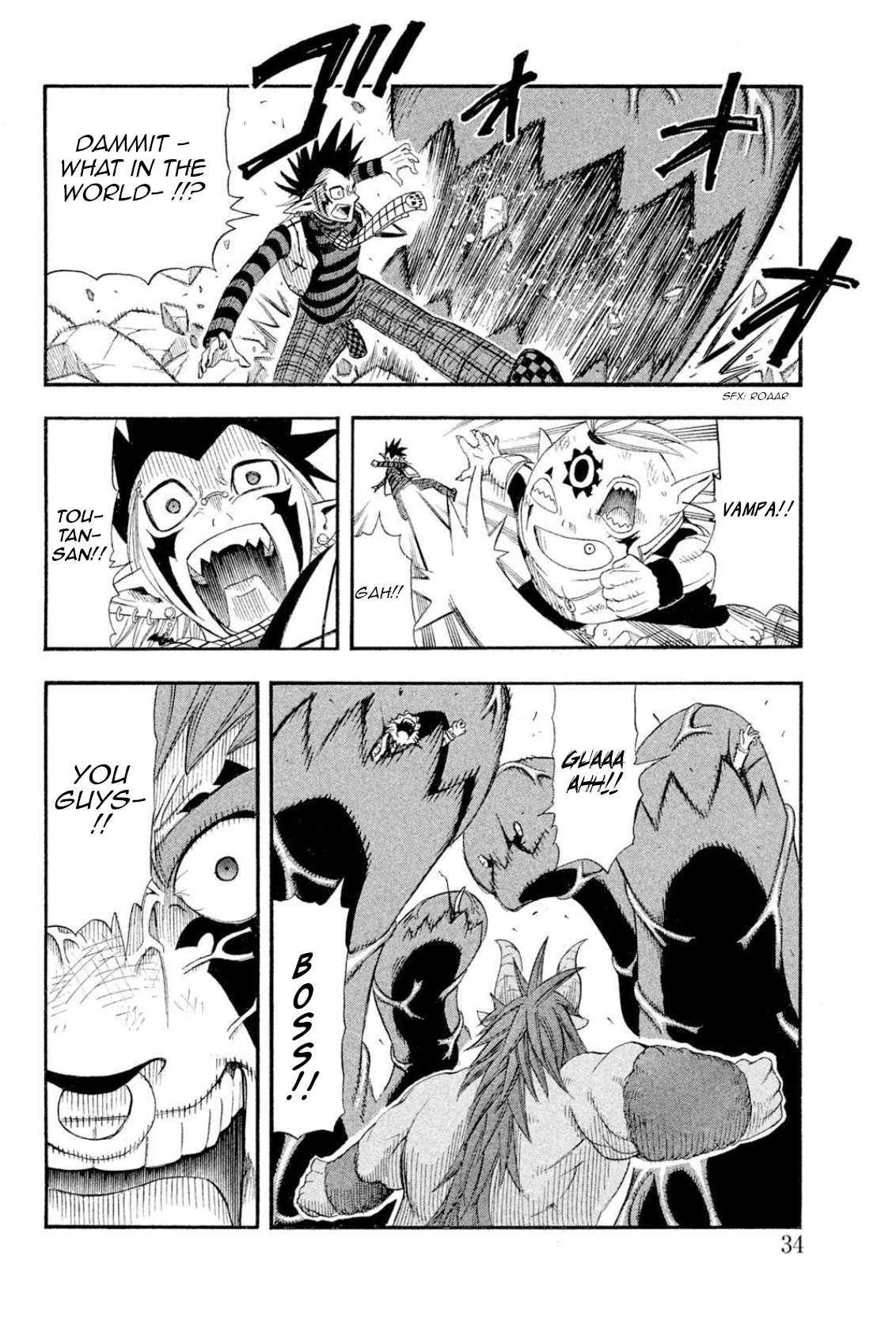 Page 34