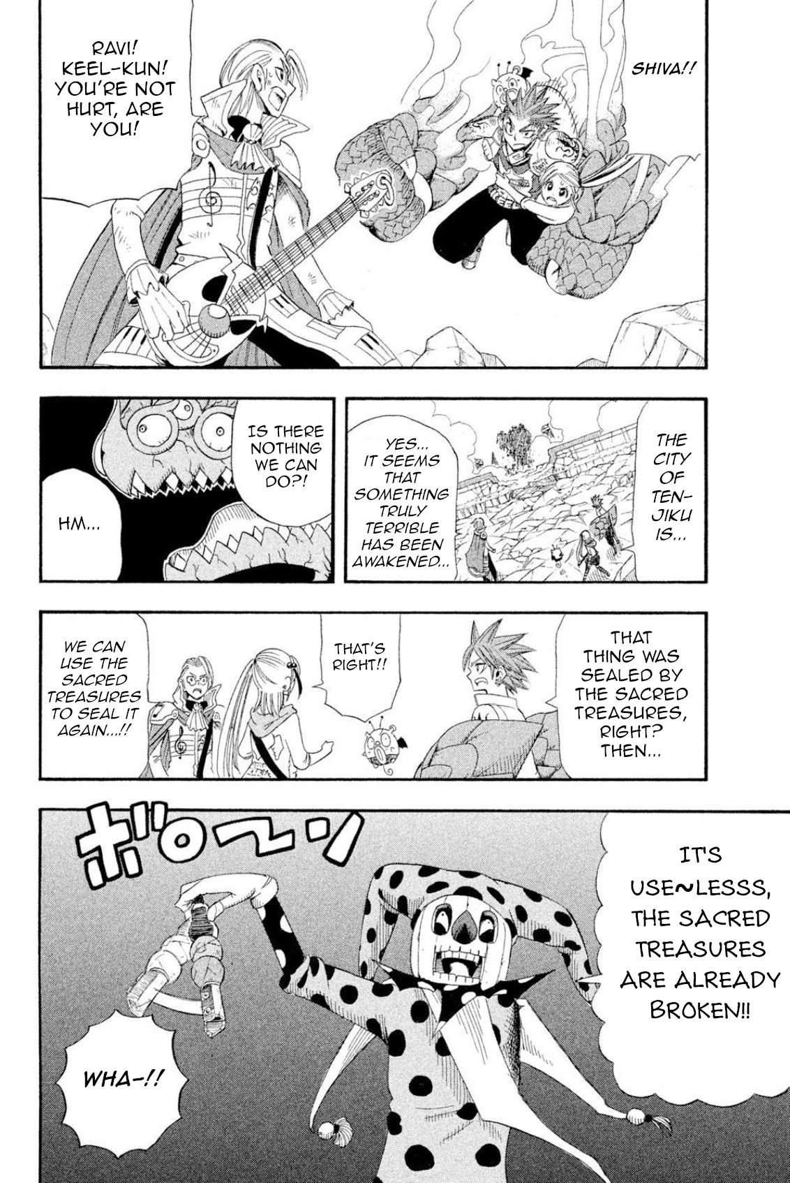 Page 40