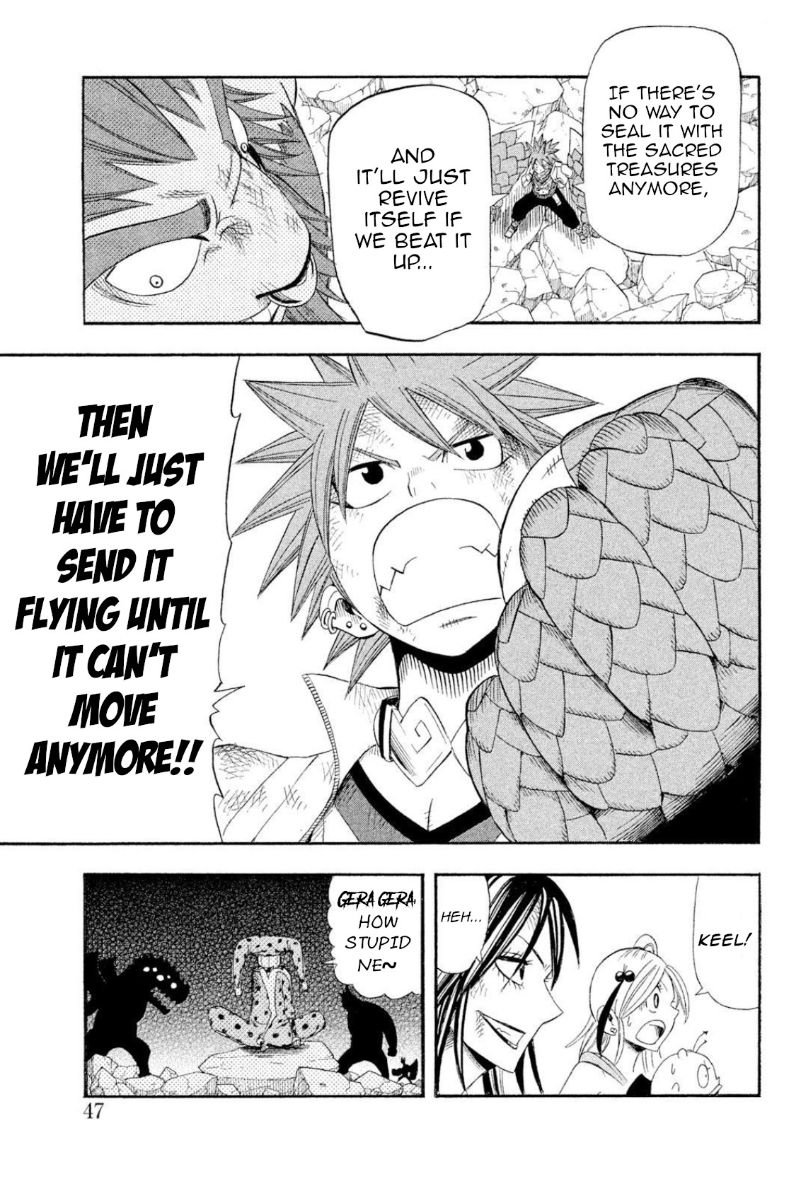 Page 45