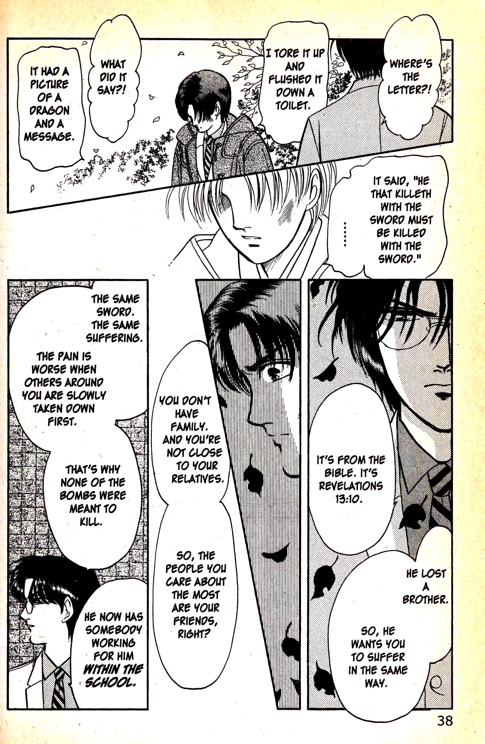 Page 40