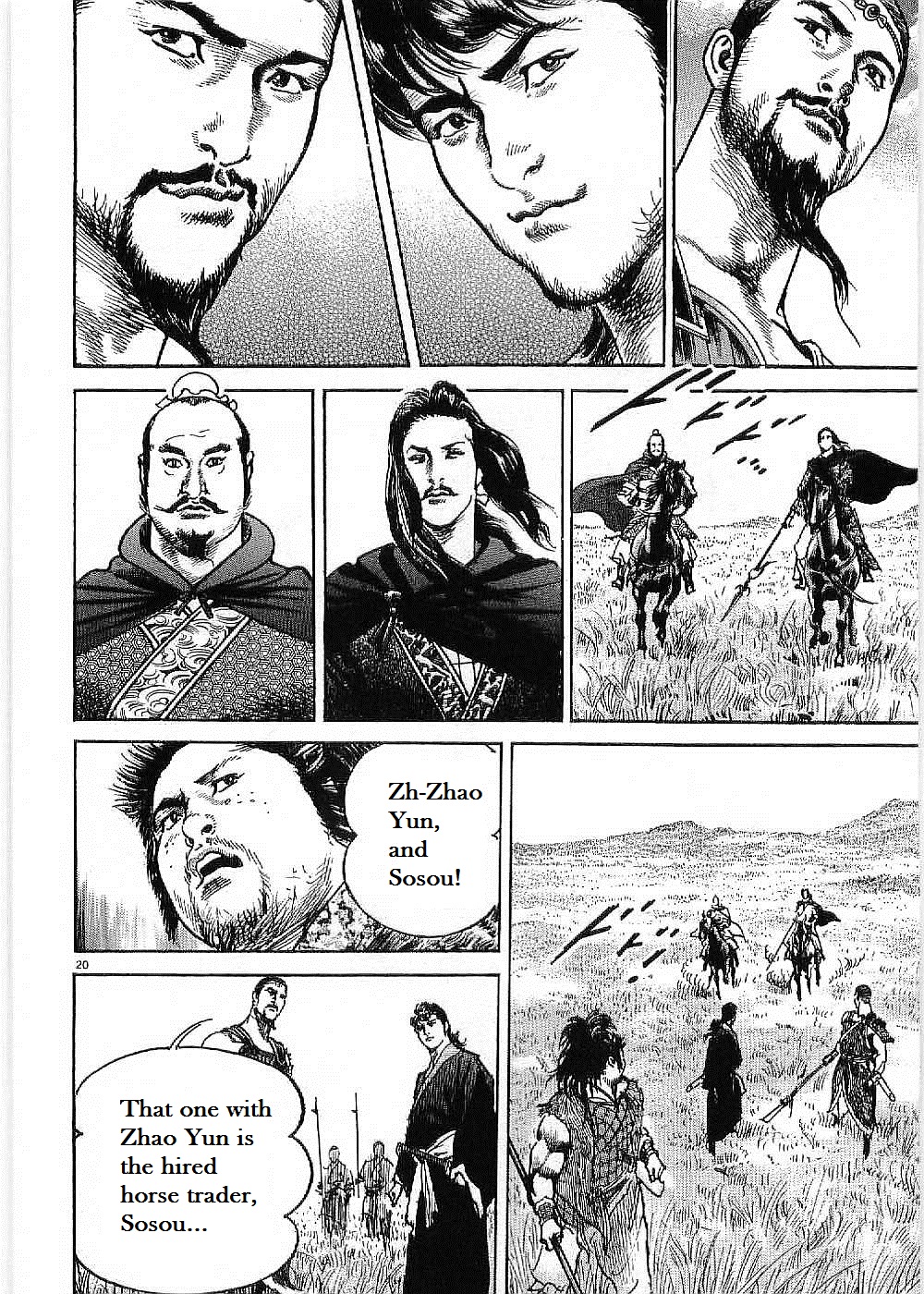 Page 22