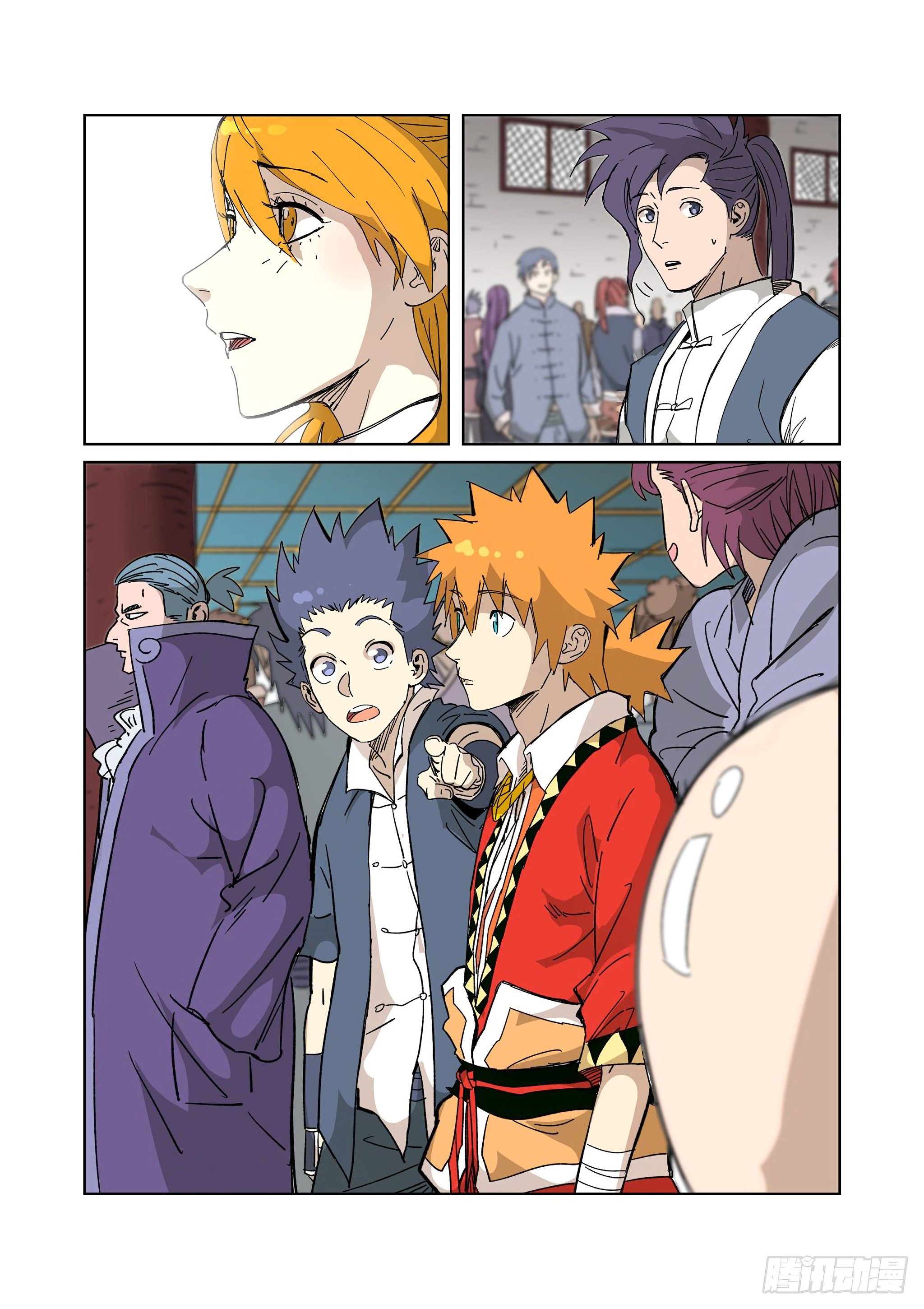 Page 11