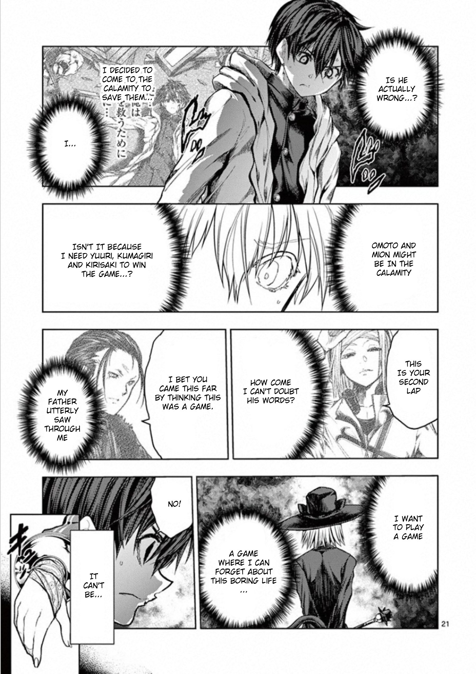 Page 21