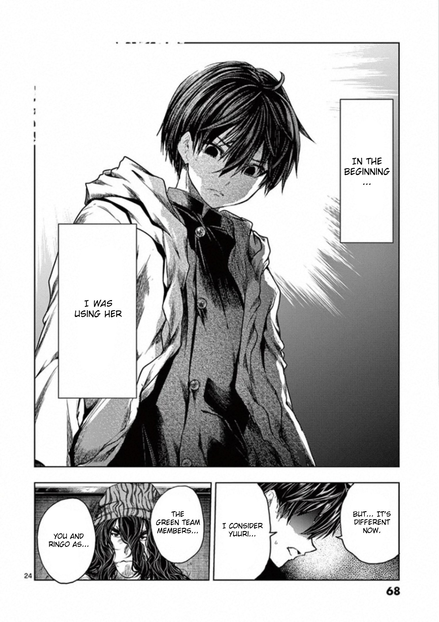 Page 24