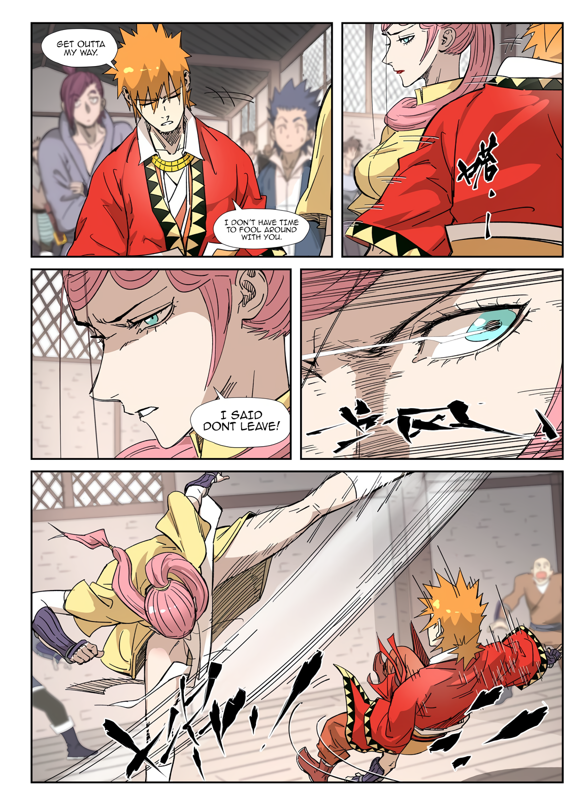 Page 6