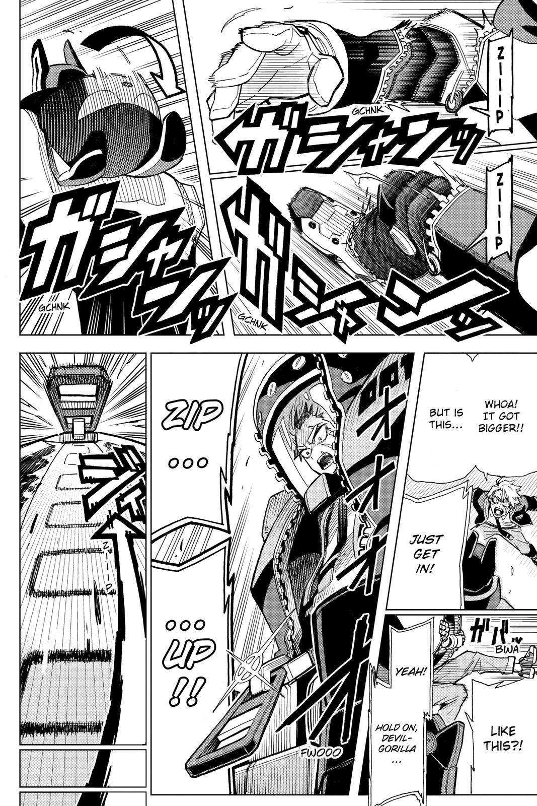Page 47