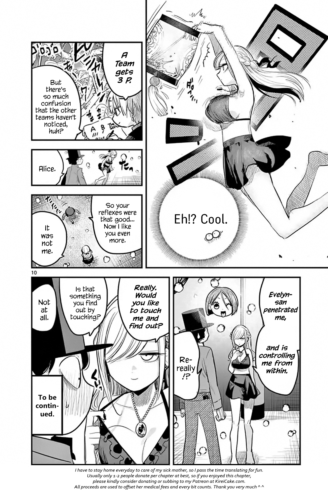 Page 10