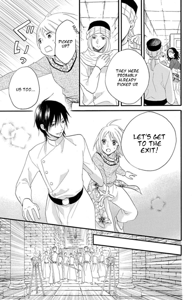 Page 36