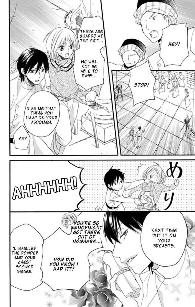 Page 37