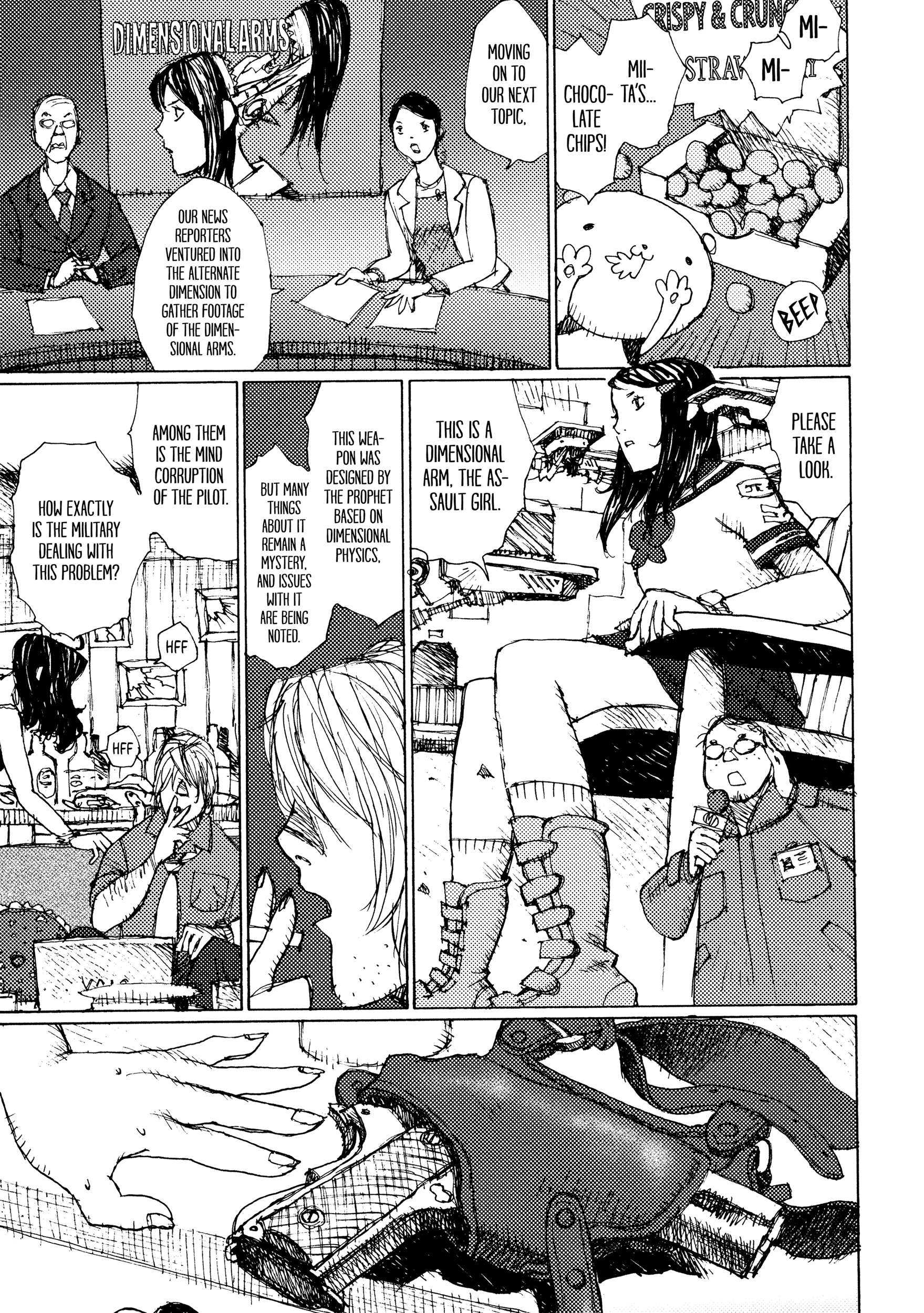 Page 25