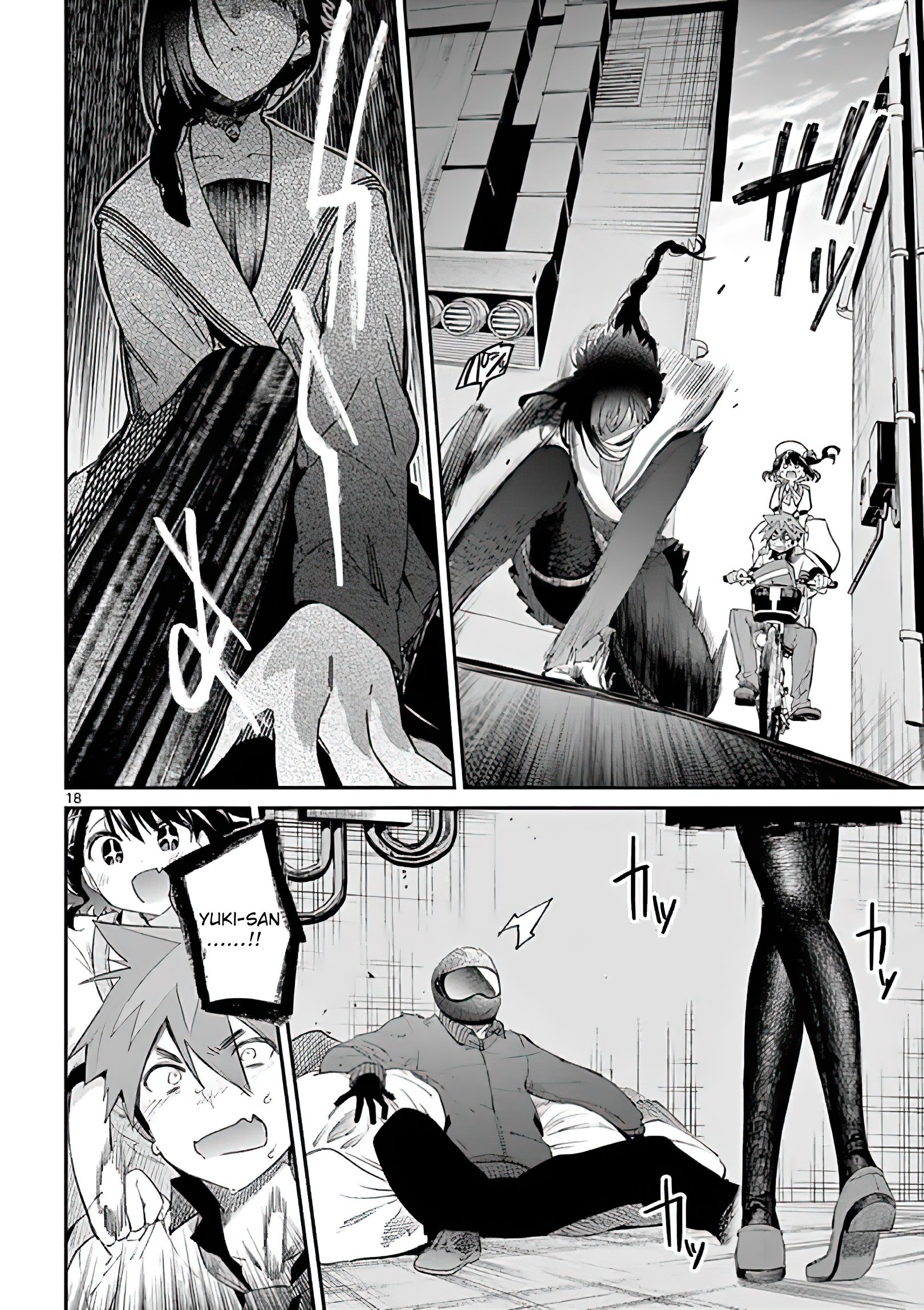 Page 18