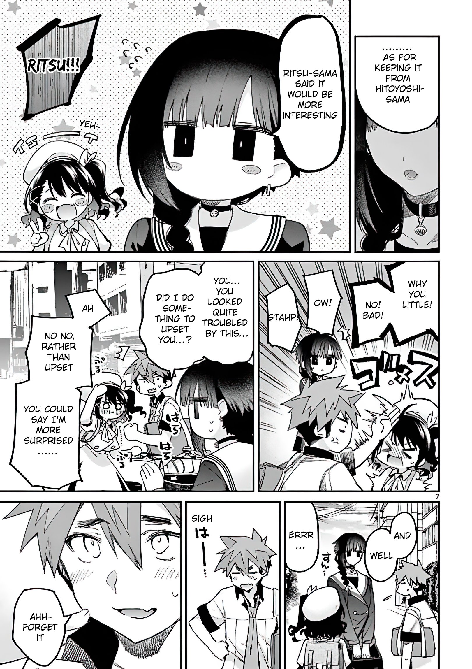 Page 7