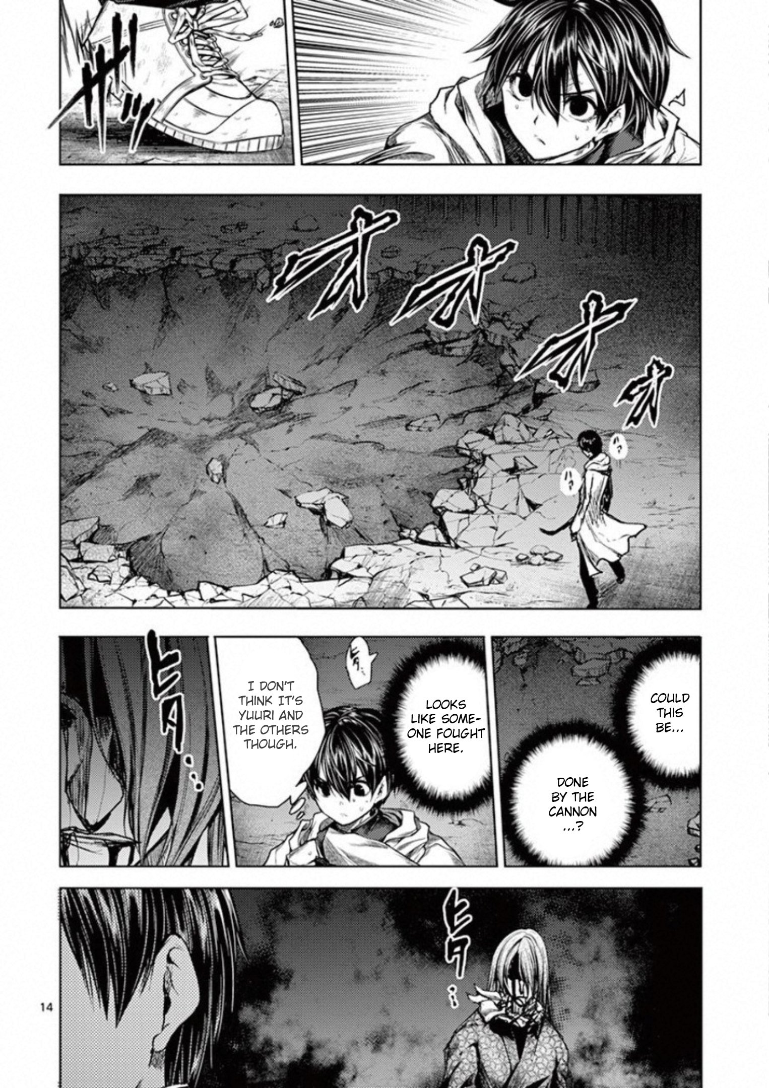 Page 14