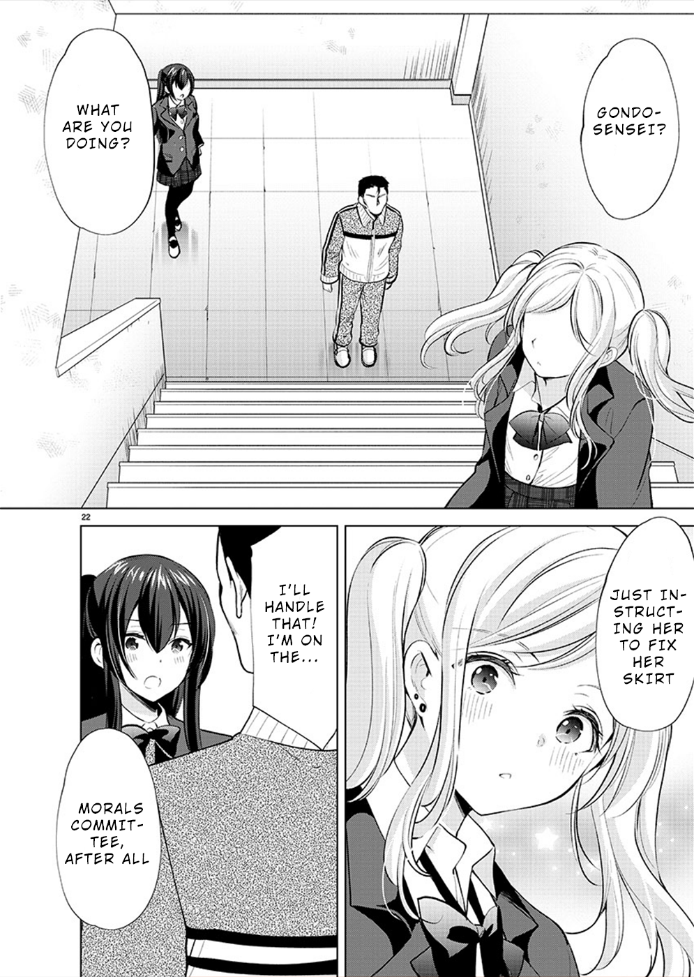 Page 23