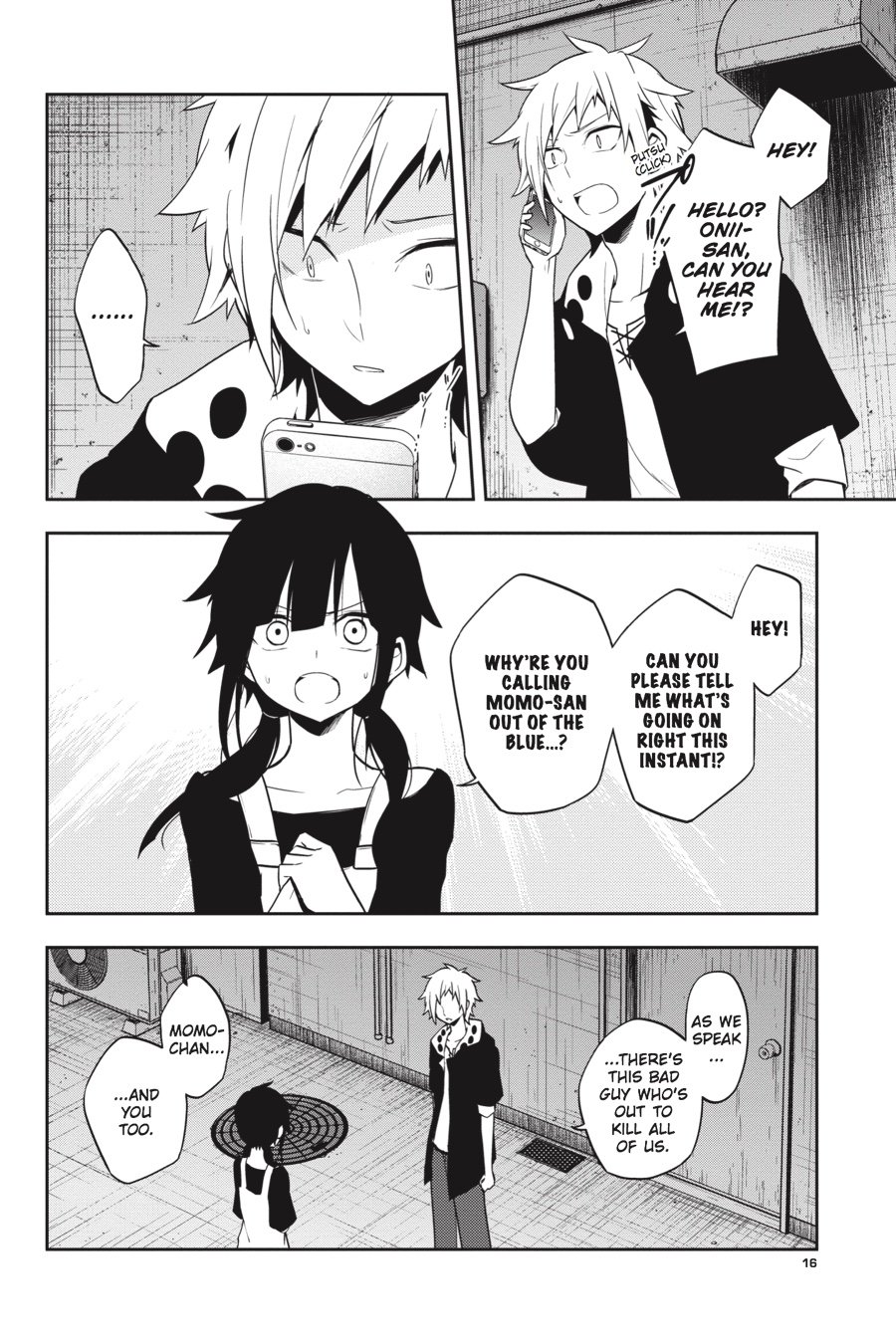 Page 15